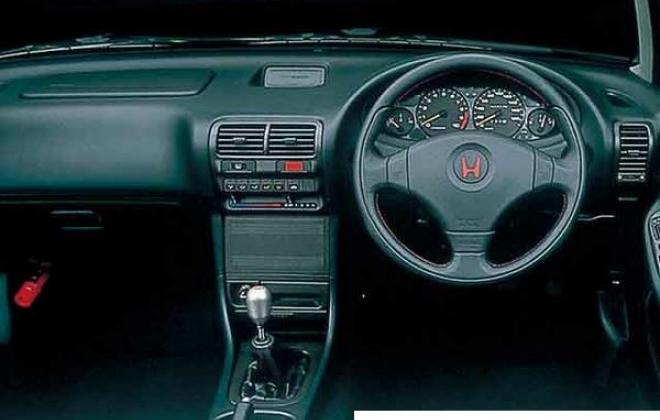 INFO GUIDE: 1996 - 2001 Honda Integra Type R DC2/DB8 (JDM ...